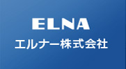 ELNA电容